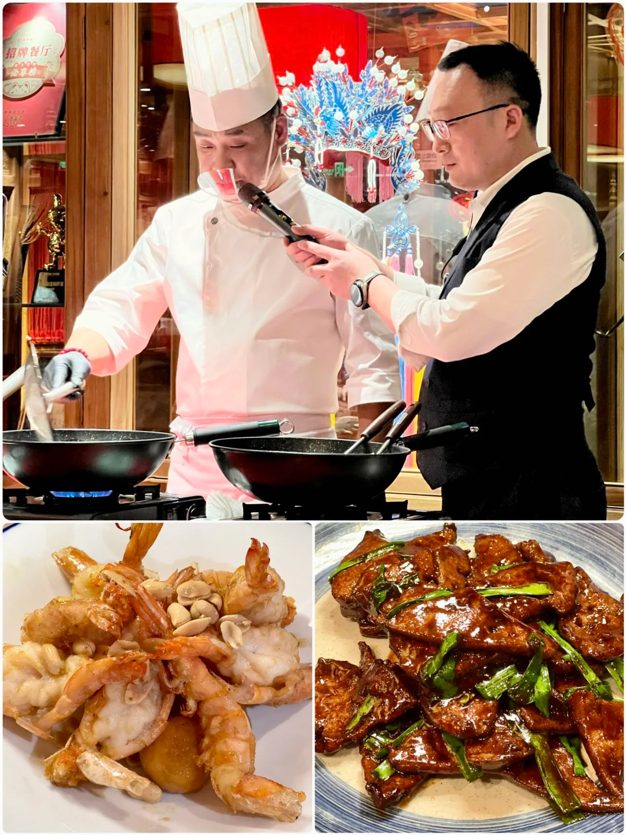 2026年中秋北京怎么玩能提前规划既省钱又避堵？ 图片 4