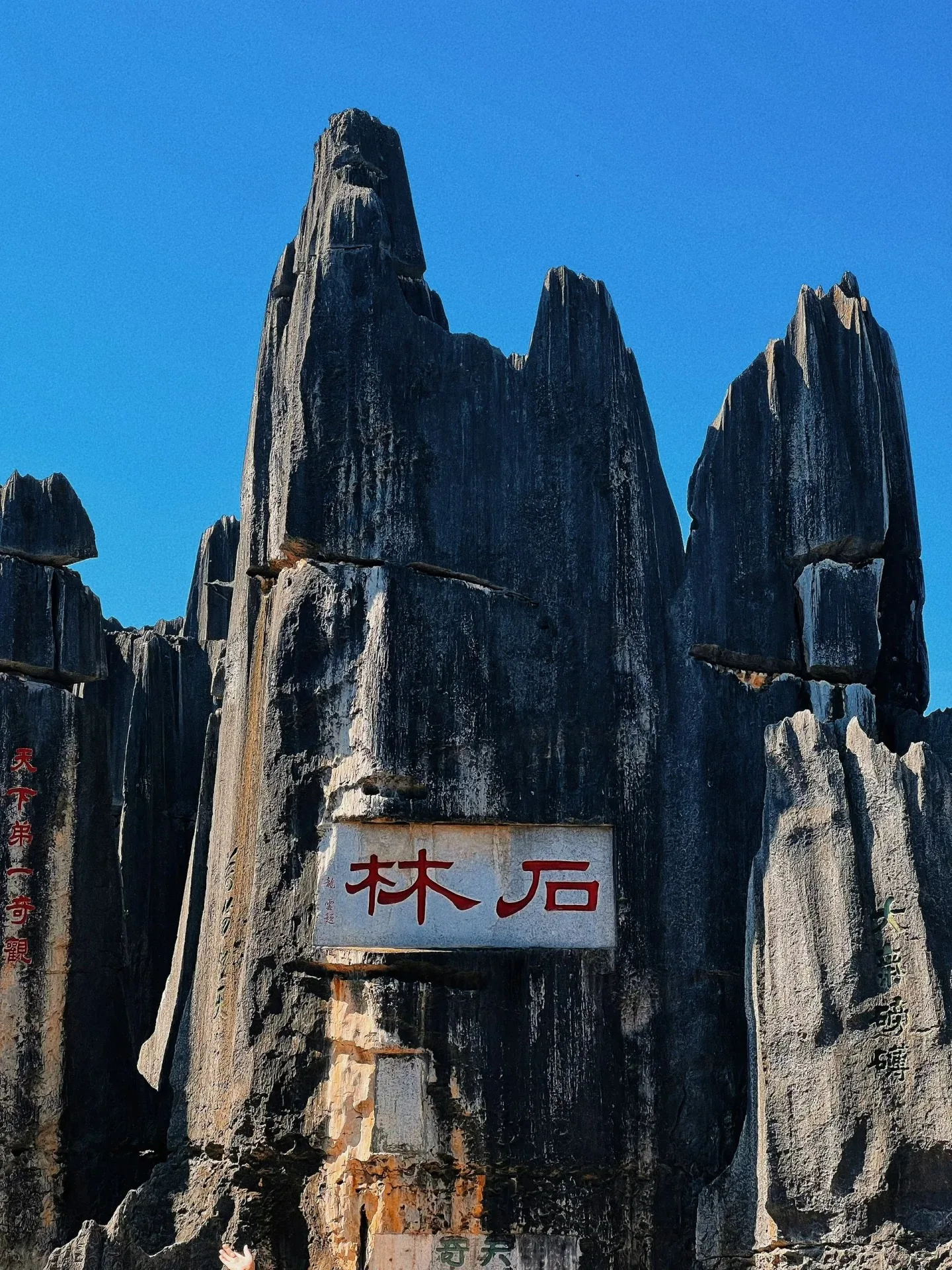 暑假尾声错峰游昆明,3天2晚清凉避暑全攻略+FAQ 图片 4