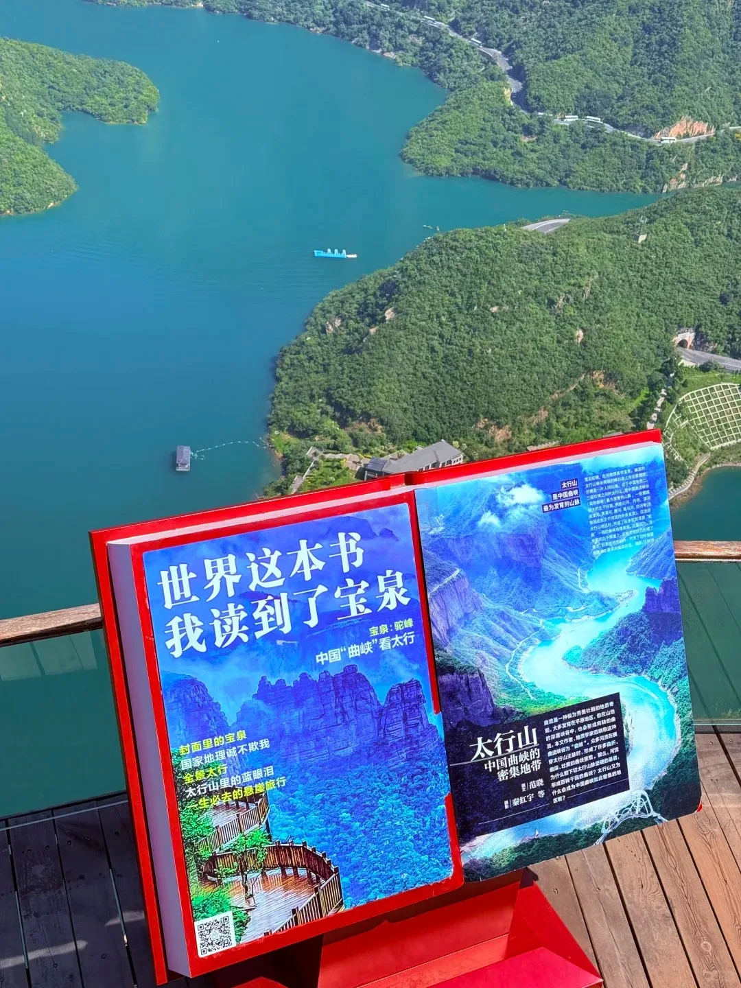 暑假尾声去新乡!山谷玩水看瀑布,2天1晚错峰正舒服