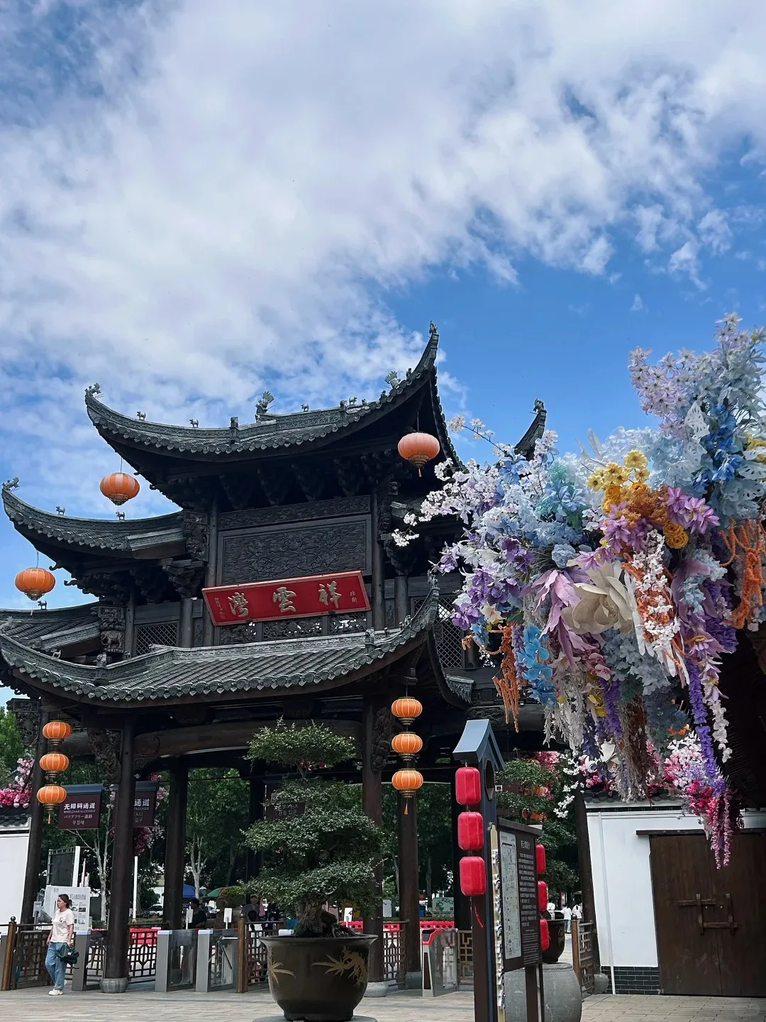 暑假尾声别跑太远！孝感2天1晚周边慢游，错峰休闲刚刚好 图片 2