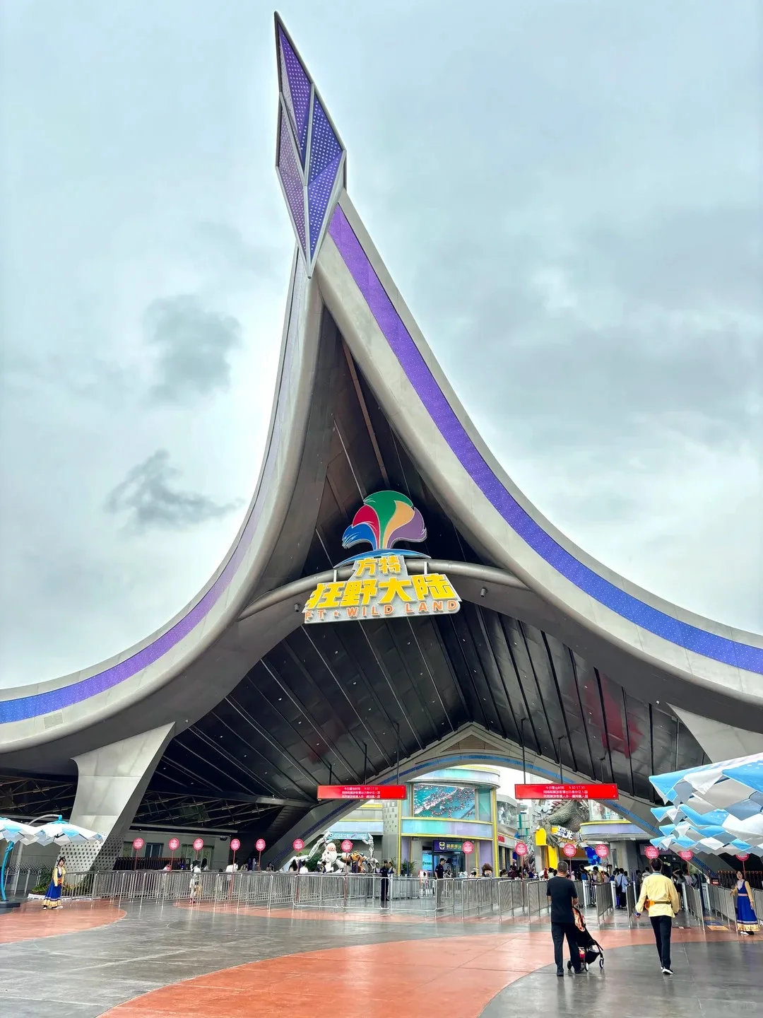 暑假尾声别跑太远！孝感2天1晚周边慢游，错峰休闲刚刚好 图片 6