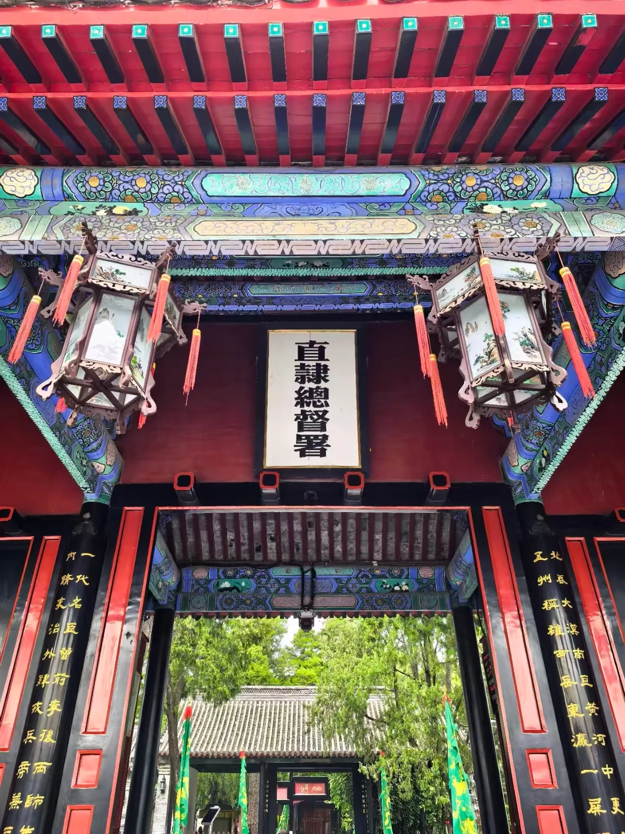 保定出行攻略：景点这样玩，买票省钱的实用指南