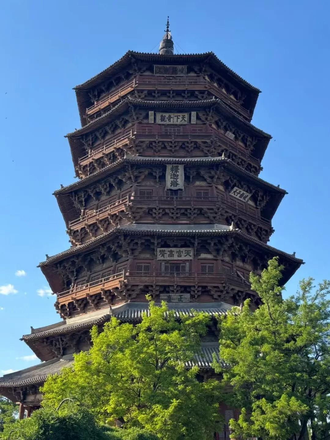 暑假末班车|山西旅行,机票酒店这样选更省钱 图片 7