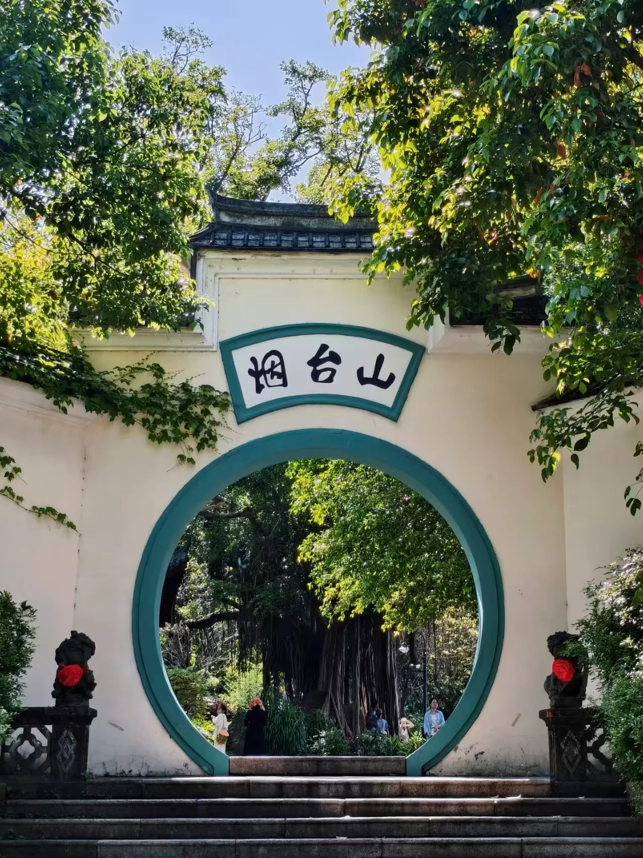 暑假末班车｜毕业生必收的福州旅行，机票酒店这样选更省钱 图片 4