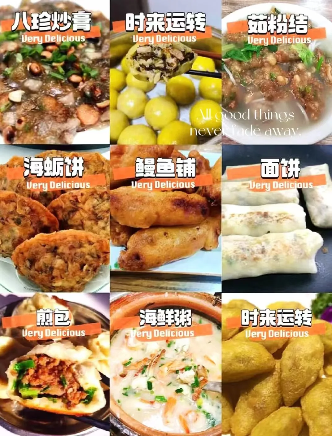 暑假下旬奔赴平潭岛，邂逅蓝眼泪与碧海风车 图片 7