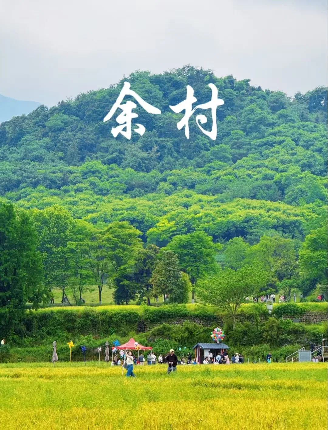 8 月下旬安吉玩水攻略｜暑期末尾山野错峰避暑指南+FAQ 图片 5