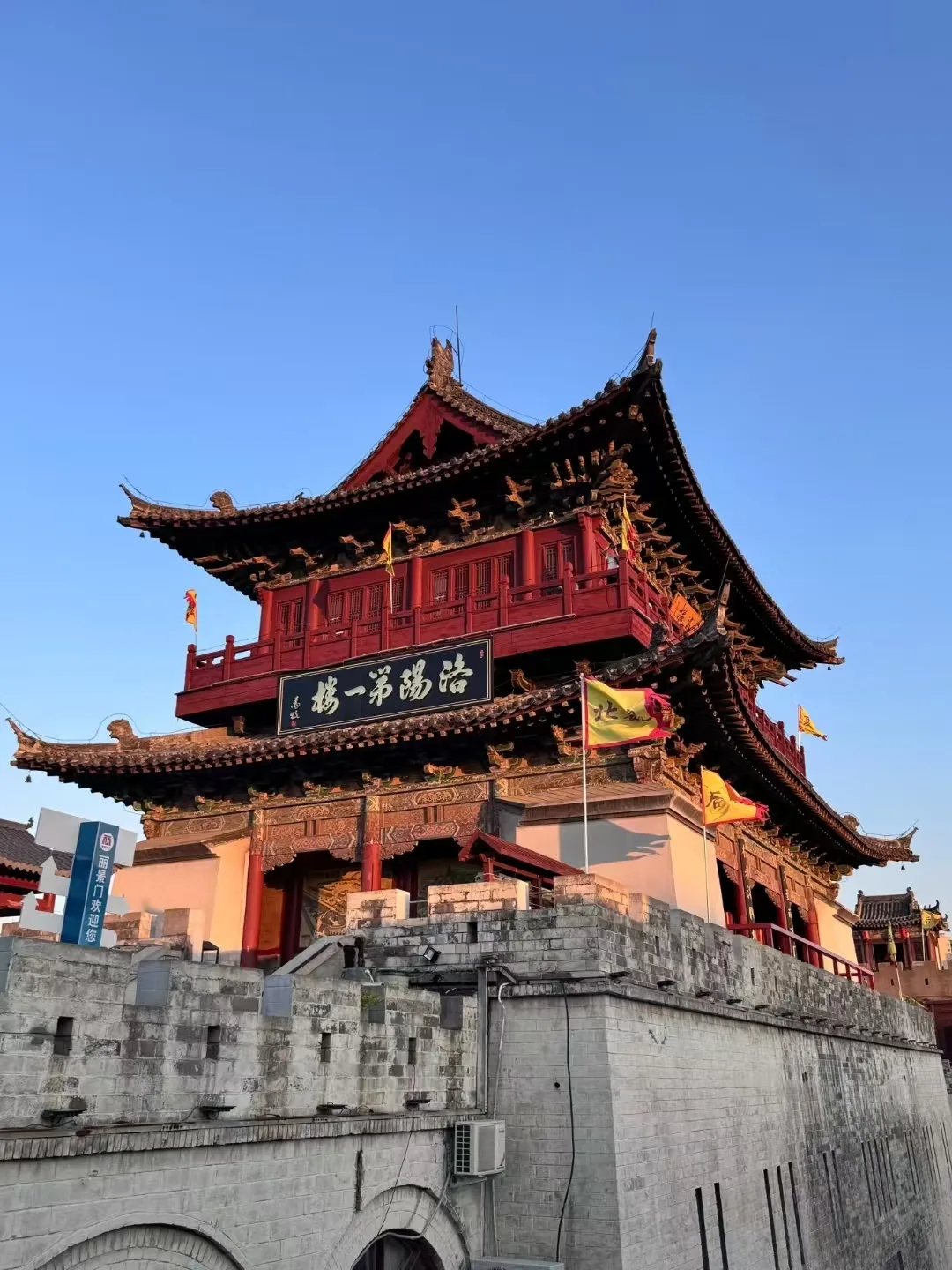 洛阳3天保姆级攻略:不绕路不踩坑玩转十三朝神都全记录 图片 2
