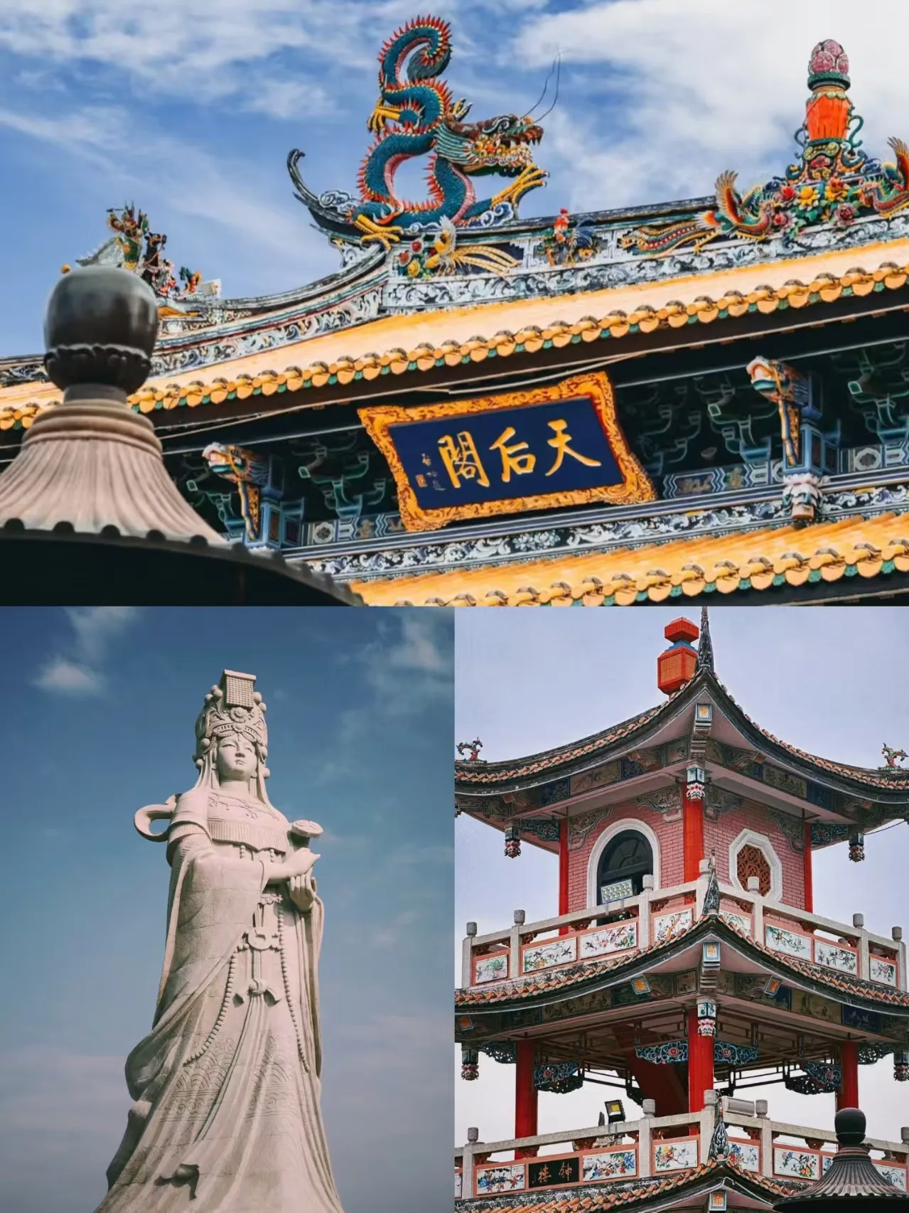 带娃暑期中秋去汕尾反向旅游，海边遛娃究竟有多香？ 图片 3