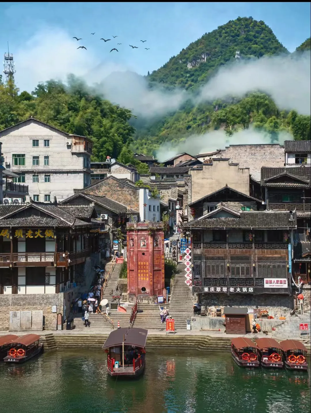 暑期末尾小众避暑去哪儿？茶峒古镇真值得去吗+FAQ 图片 3