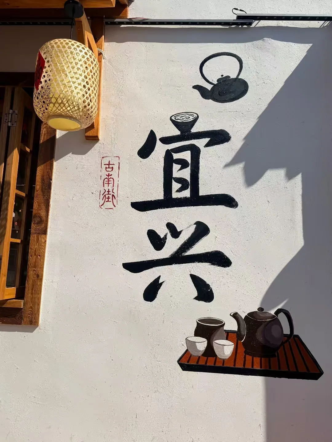 暑期宜兴竹海避暑攻略,躲进万亩竹海享清凉+FAQ