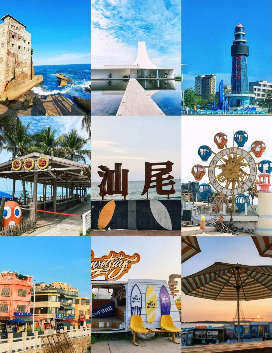 开学前遛娃去哪？汕尾2-3天短途亲子游攻略，轻松不累娃 图片 2