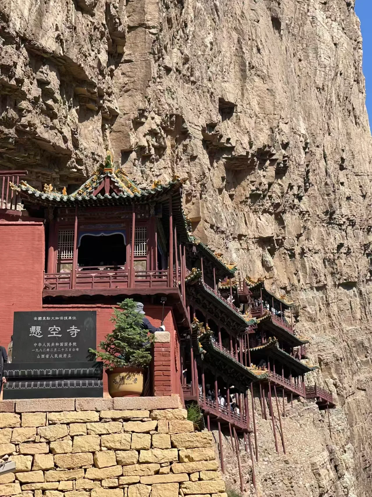 8月暑期错峰游，大同这座古城太适合避暑慢逛 图片 3