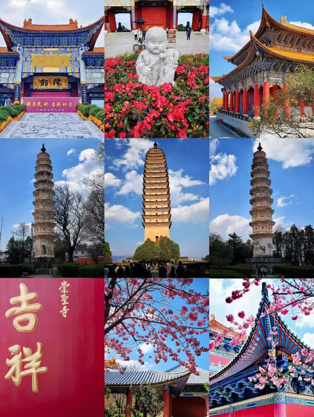 2026中秋大理短途游：洱海月下3条轻旅线，人均约800元+FAQ 图片 4