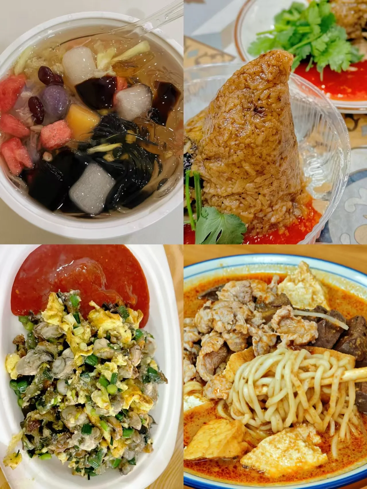 暑期中秋厦门出行攻略：错峰订票慢游，小众出游不踩雷 图片 6