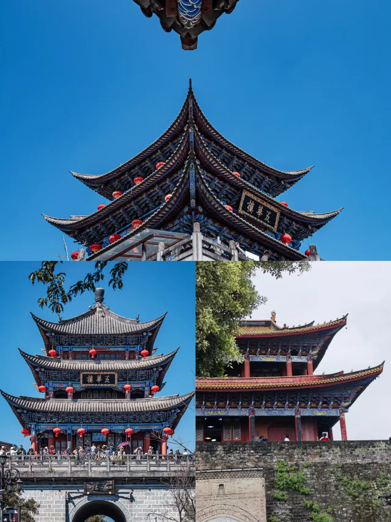 中秋大理怎么玩才不虚此行？这份轻松攻略请收下 图片 2