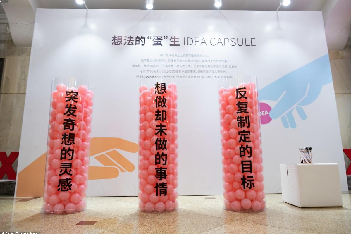 Ningbo In-depth Travel Guide: Pavilion and Lake Activities + FAQ