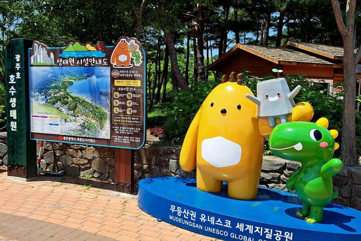 Gwangju In-Depth Travel Guide: Gardening and Art Activities + FAQ
