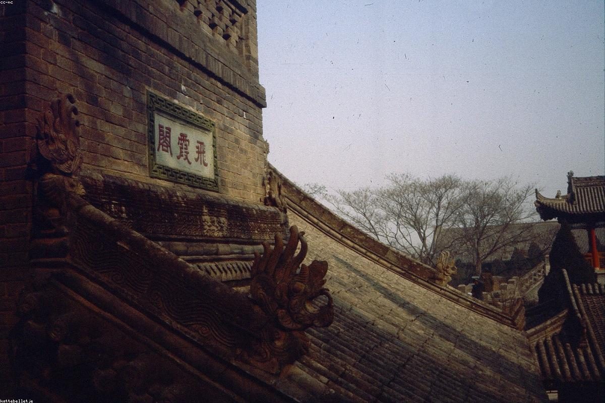 巴中深度旅行全攻略：山与窟玩法+FAQ