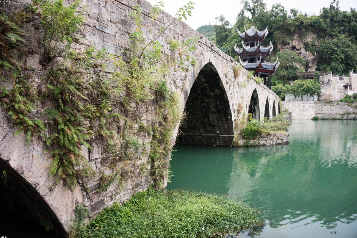 Zhenyuan Zhenyuan Ancient City