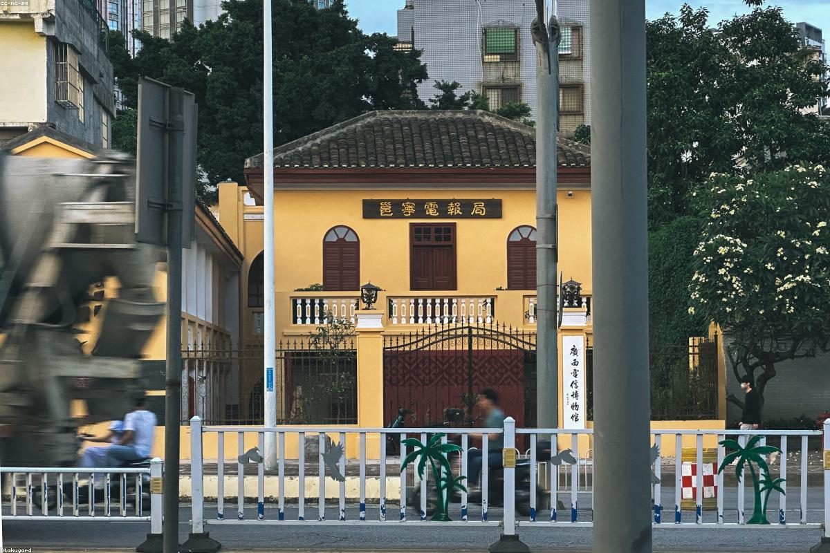 Nanning In-depth Travel Guide: Lakes and Waterfalls Activities + FAQ
