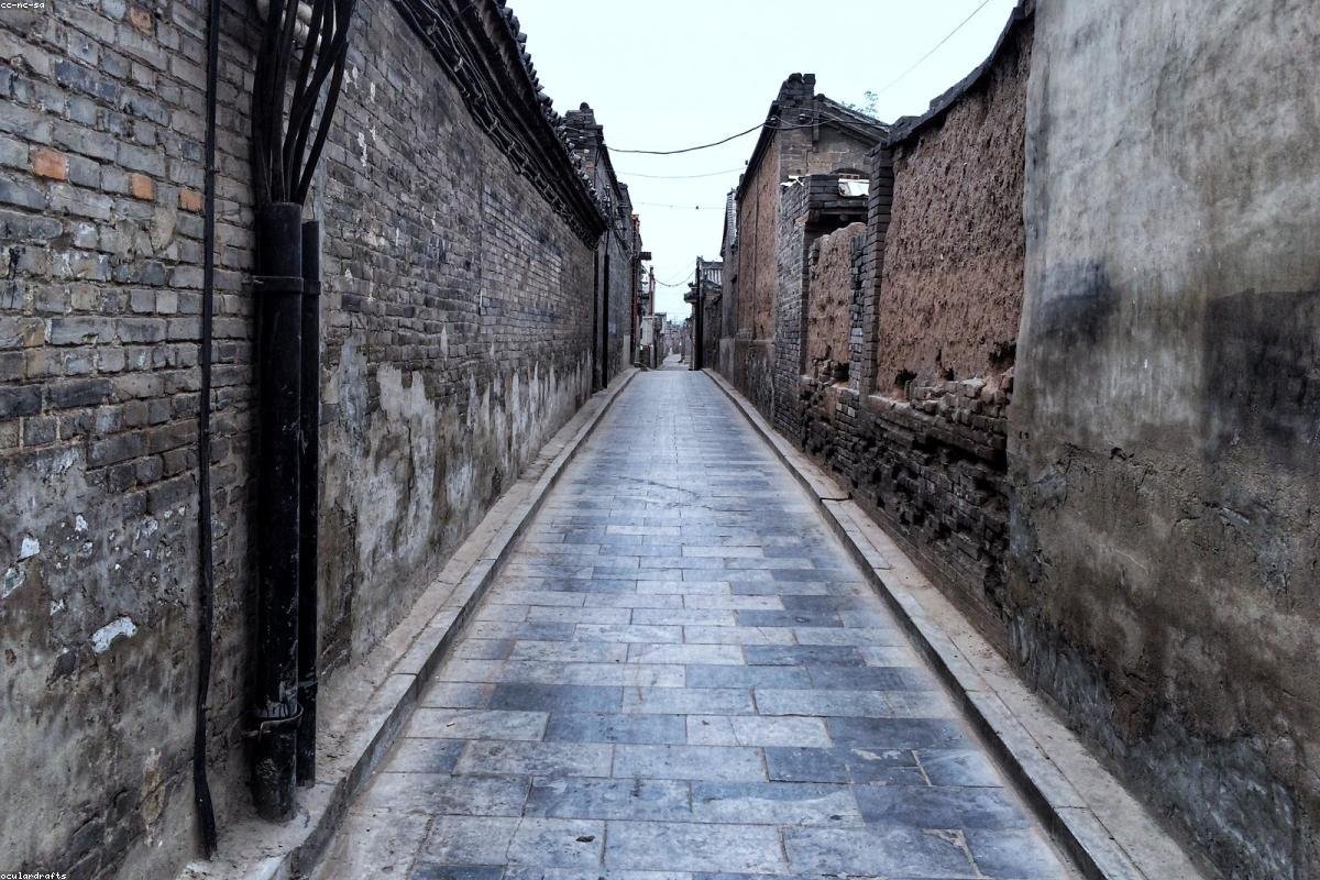 Pingyao Pingyao Ancient City