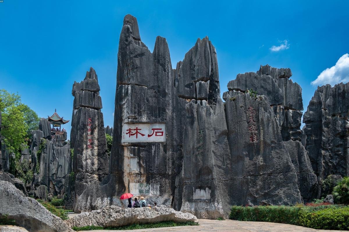 Guangxi's karst landscapes