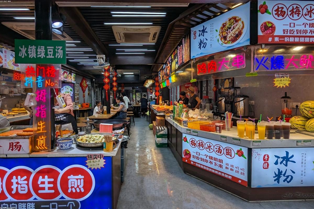 Shaoxing In-Depth Travel Guide: Bridges and Wine Activities + FAQ