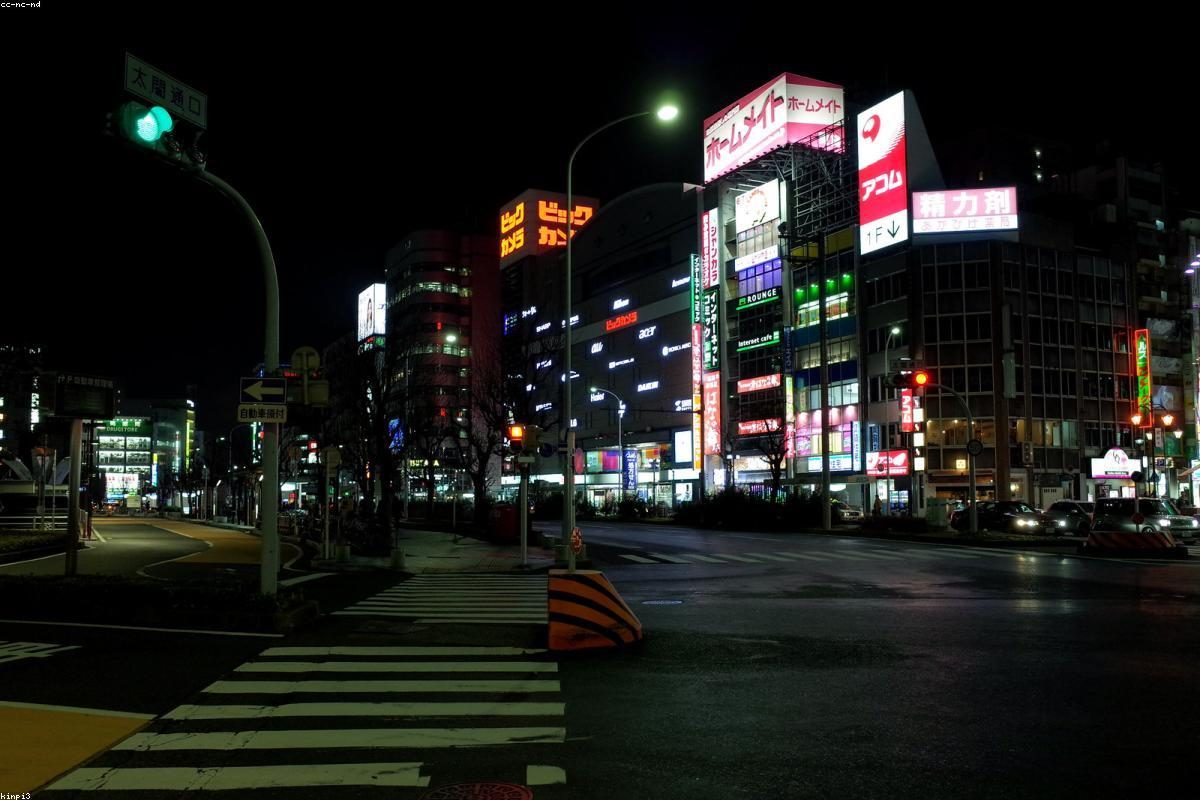 Nagoya In-Depth Travel Guide: City & Fun Activities + FAQ