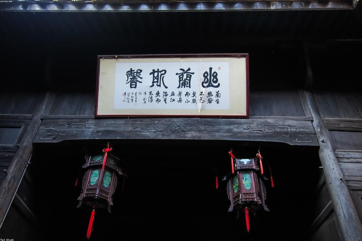 Jinhua In-depth Travel Complete Guide: Double Dragon and Ham Gameplay + FAQ