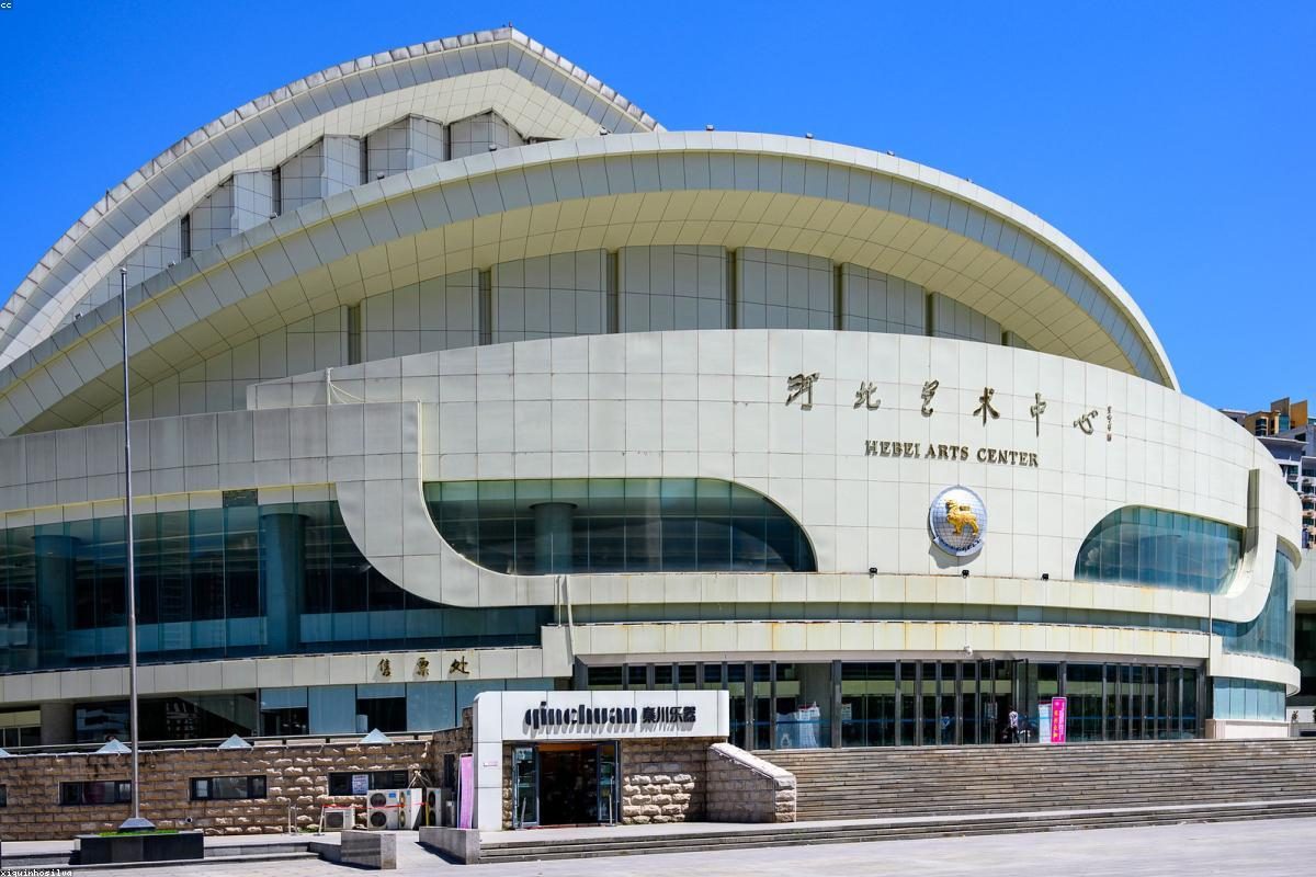 Shijiazhuang In-depth Travel Guide: Mountain and Temple Activities + FAQ