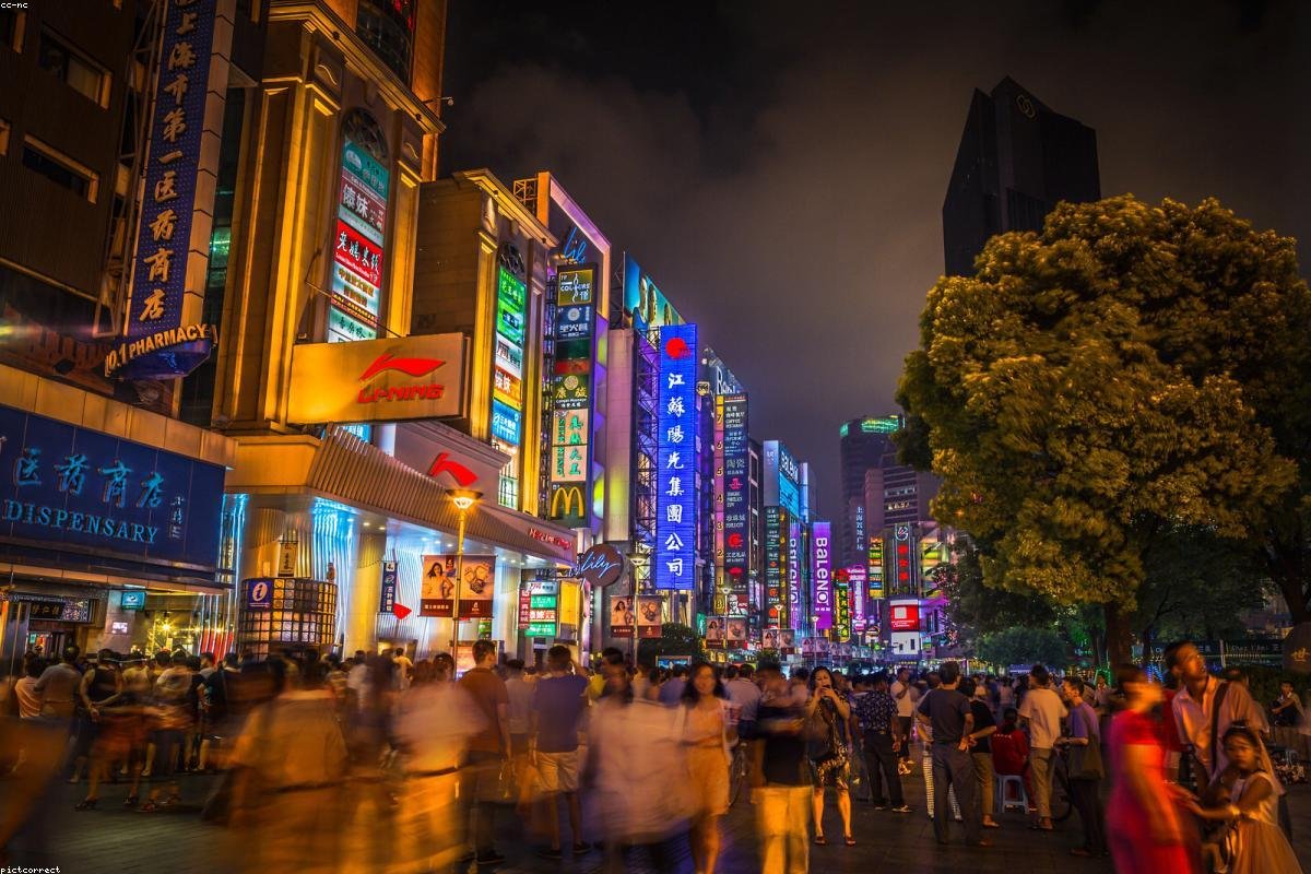 广东城市与海岸