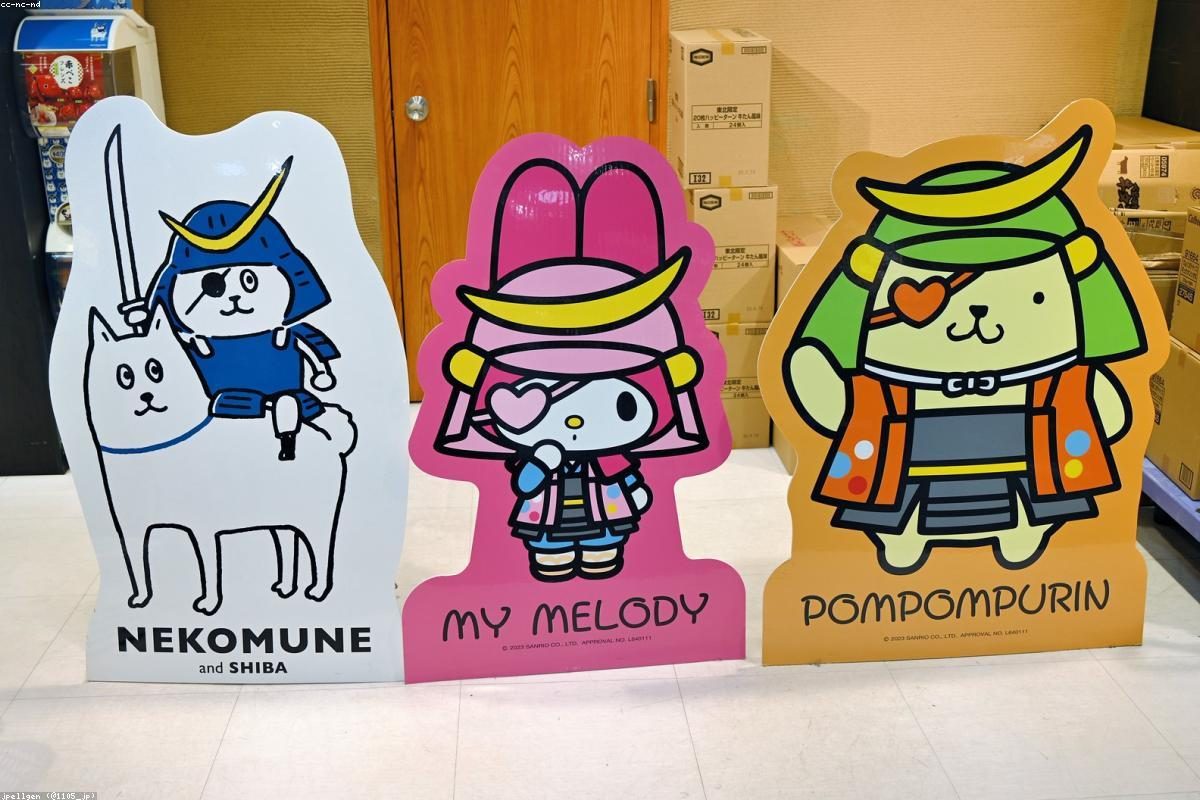 Sendai In-Depth Travel Guide: City and Waterfall Activities + FAQ