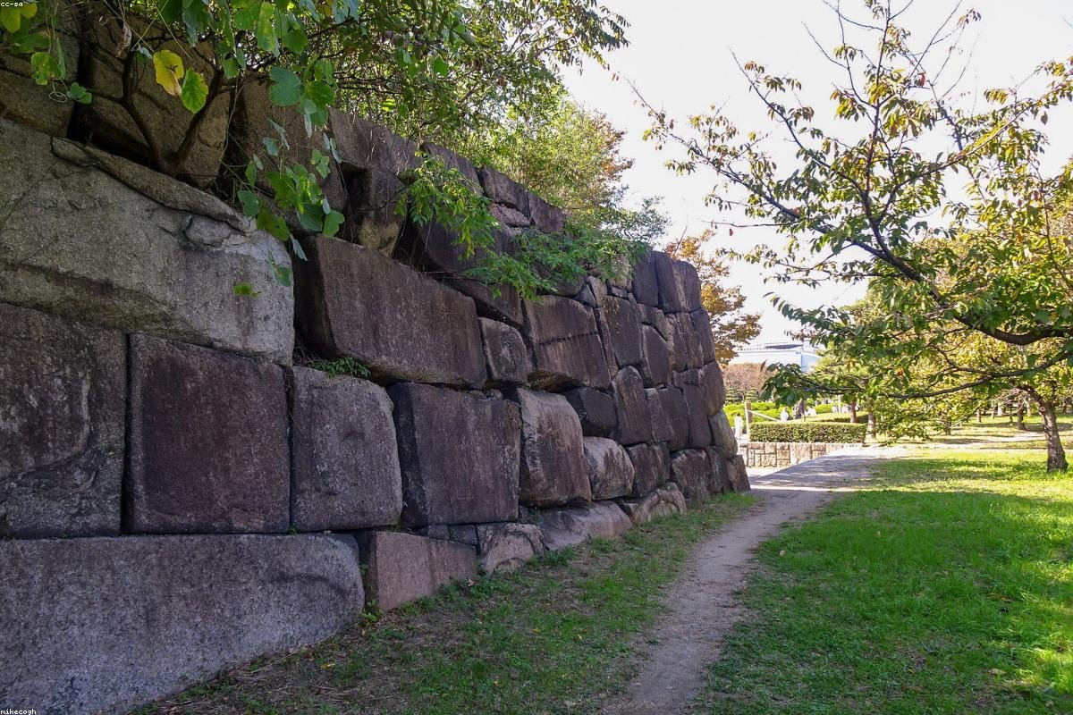 Osaka Osaka Castle