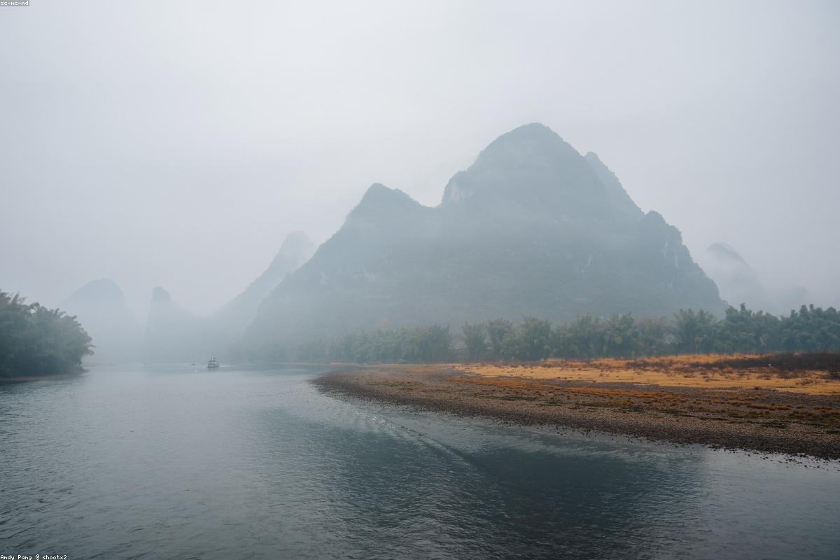 Hunan's mountains and ancient cities