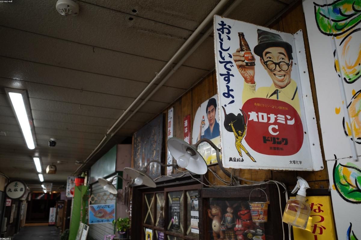 Sendai In-Depth Travel Guide: City and Waterfall Activities + FAQ