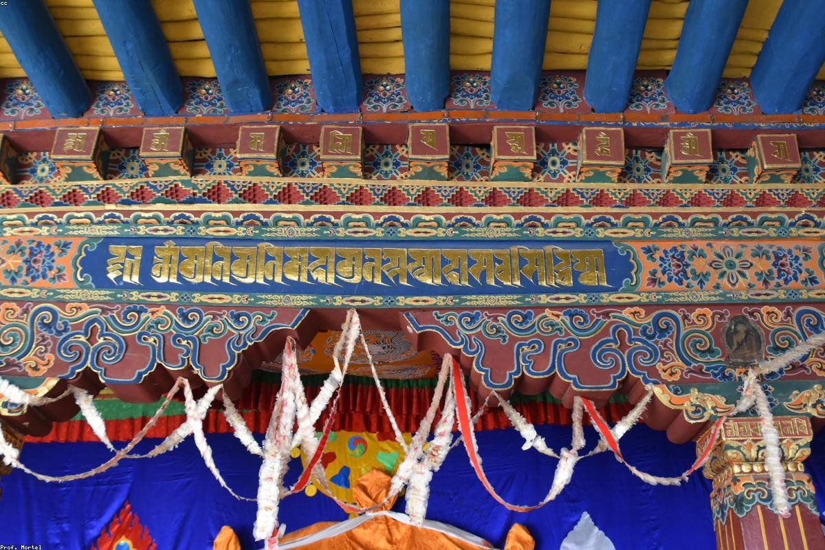 Gandan Temple