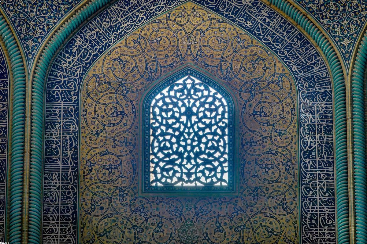 The blue dome and patterns of Iranian mosques