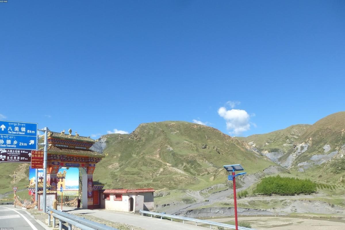 Complete Guide to In-Depth Travel in Danba: Tibetan Villages and Forts + FAQ