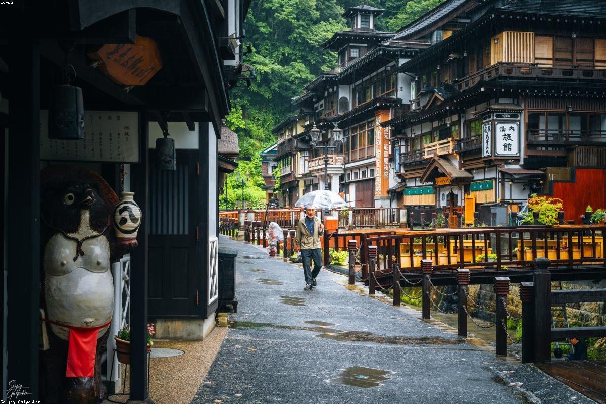 Hakone, Hakone, Yumoto