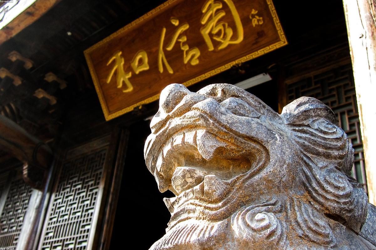 Jinhua In-Depth Travel Complete Guide: Caves and Villages + FAQ