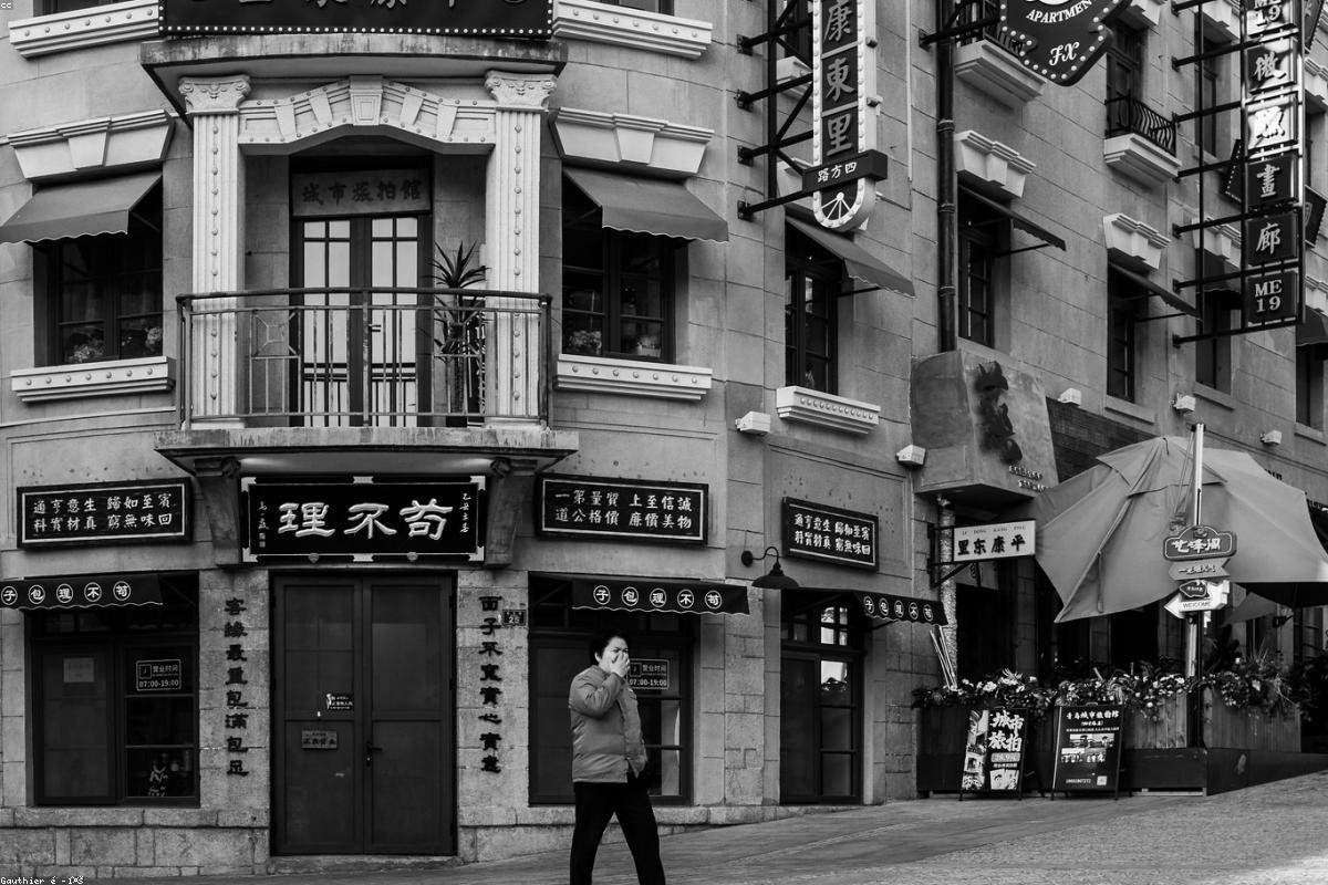 The complete Ming and Qing city walls and alleys of Pingyao Ancient City