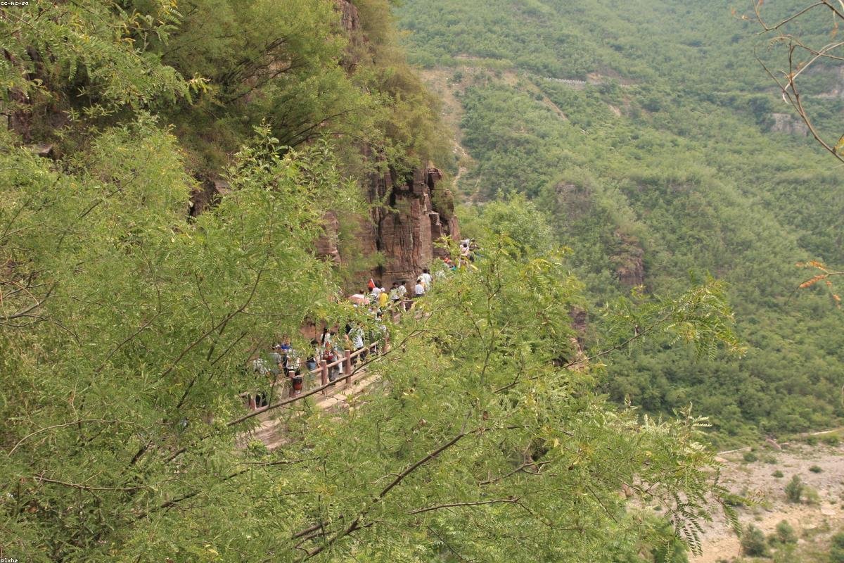 Yuntai Mountain