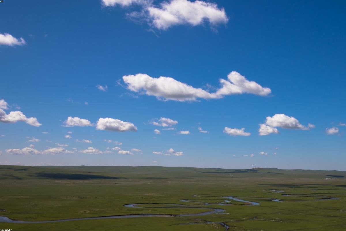 Hulunbuir, Hulunbuir