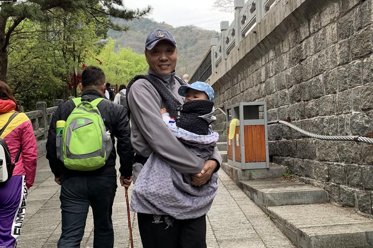 Tai'an In-Depth Travel Guide: Mountain and Temple Activities + FAQ