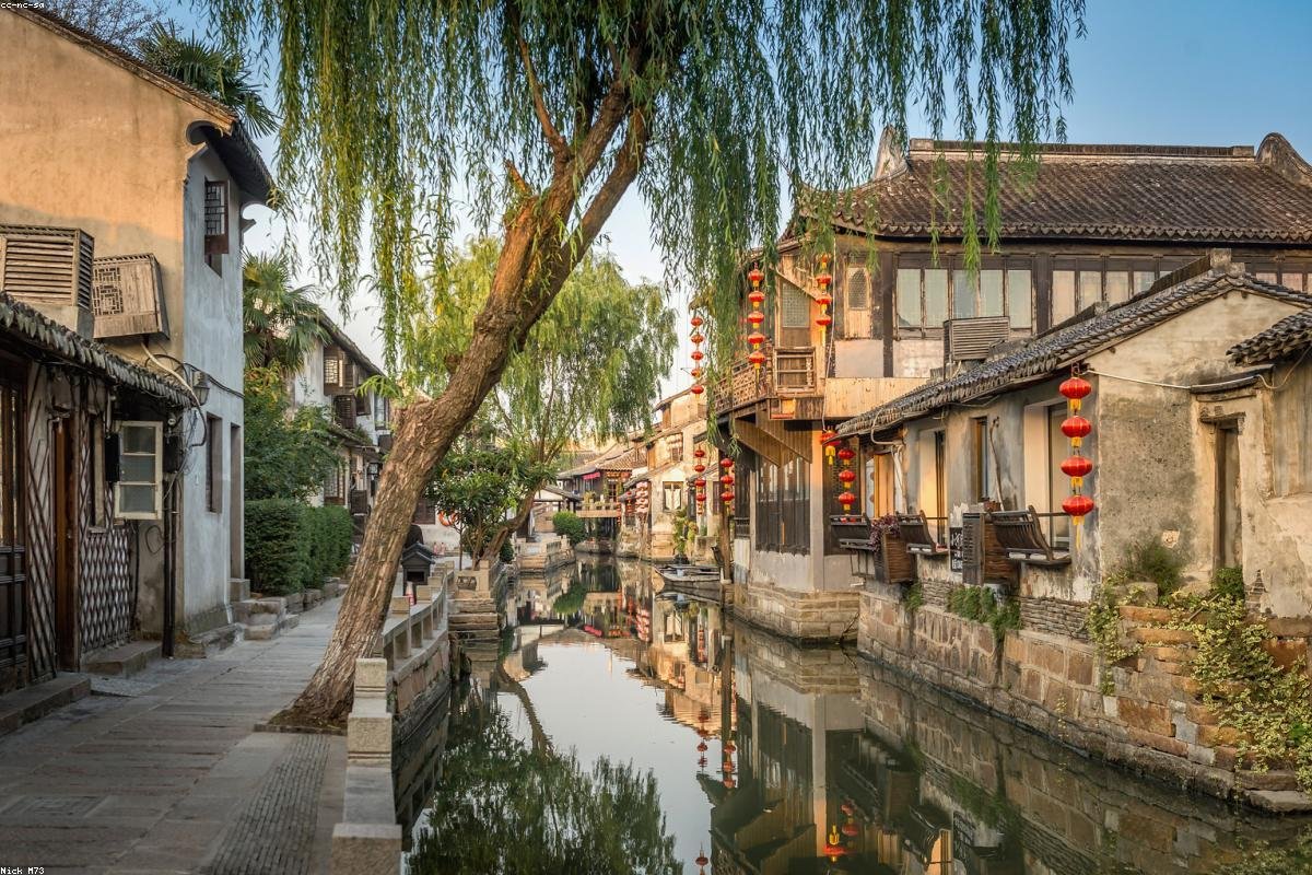 Nanhu in Jiaxing