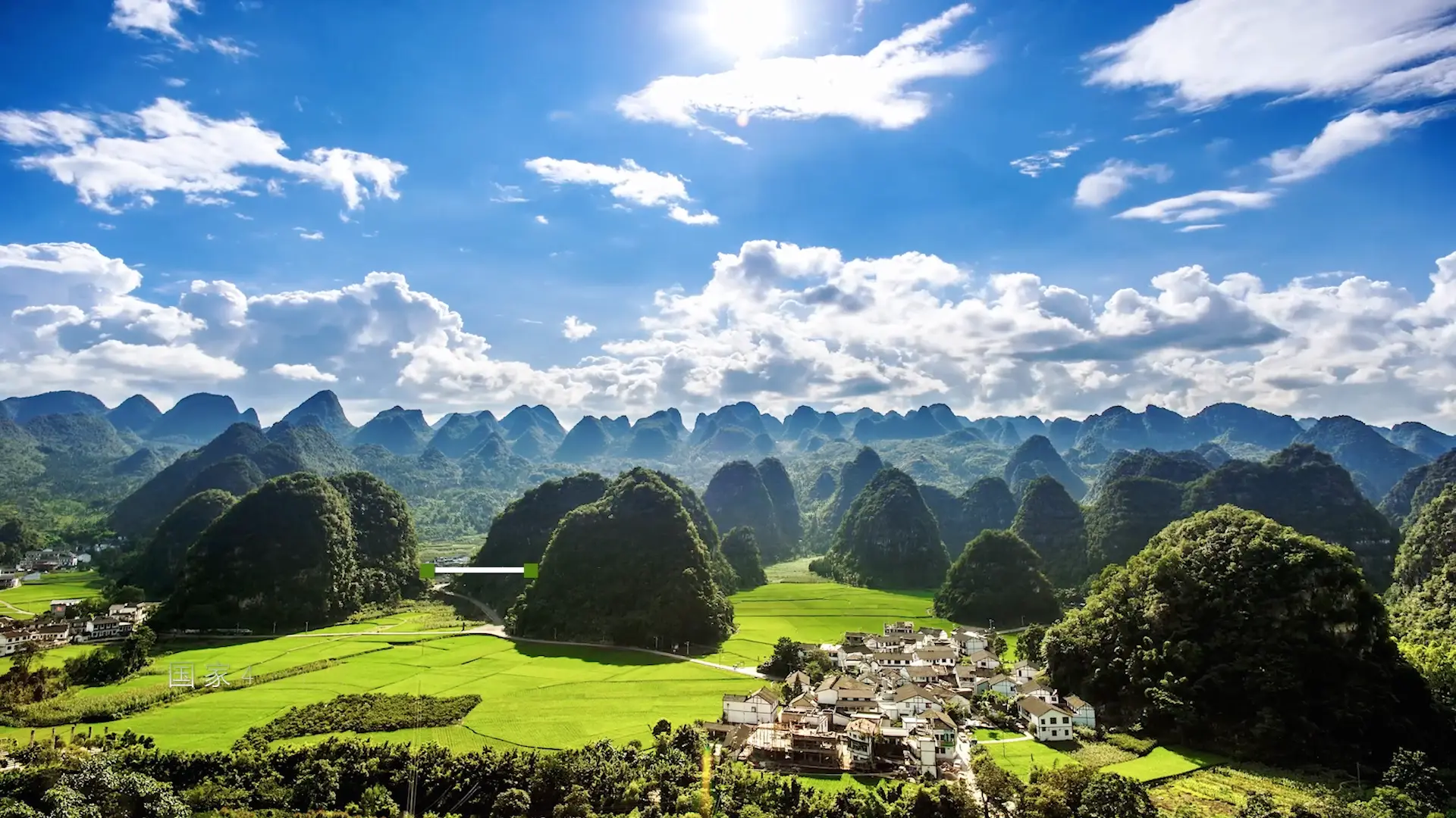 绿意环绕的中式庭院
